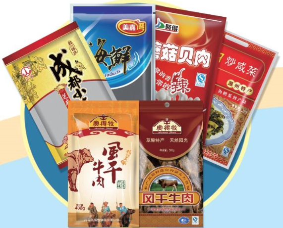 食品包裝袋材質(zhì)的分類(lèi)