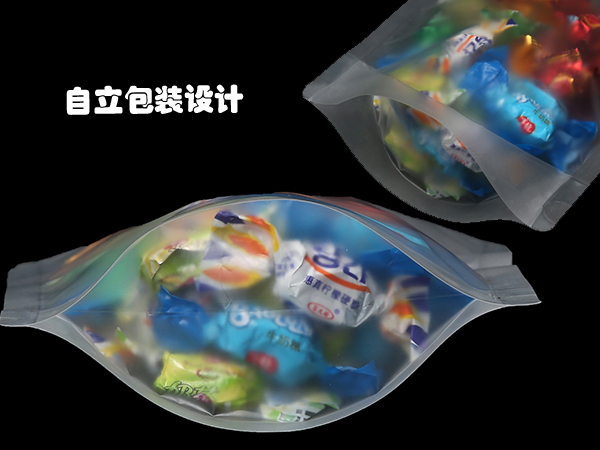 糖果包裝袋，自立自封食品包裝袋定制