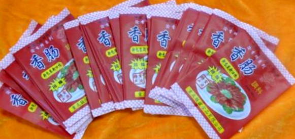 塑料食品包裝袋子一般都是用什么材料制成的？
