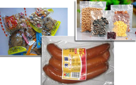 食品真空包裝袋為什么會(huì)脹氣？