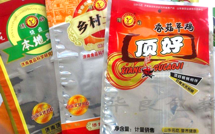 什么食品用真空包裝袋？