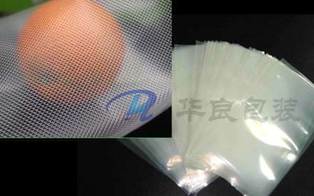 網(wǎng)格真空包裝袋和平面真空包裝袋有區(qū)別嗎？