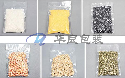 食品專用抽真空包裝袋什么材料的好？
