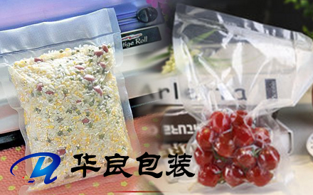 光面無紋路袋子怎么不能抽真空？