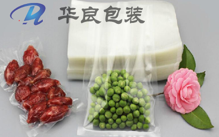 比較好的食品真空包裝袋材質(zhì)是哪些？
