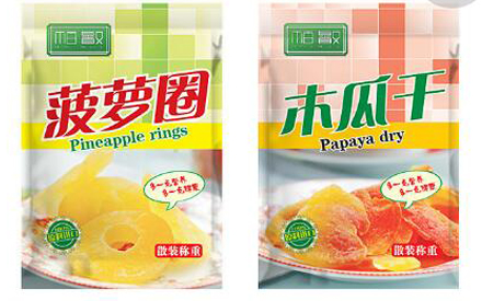 塑料復(fù)合食品包裝袋的制作要符合哪些要求？