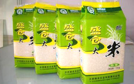 大米真空包裝袋價格多少錢一個？