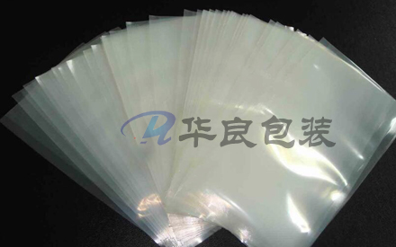 如何定制真空塑料包裝袋？