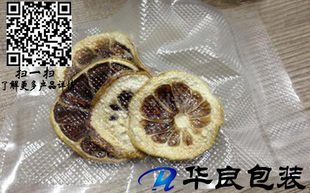 紋路真空包裝袋子是由幾層材質(zhì)復合后進行壓制的？