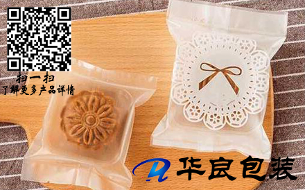 月餅可以使用真空包裝袋包裝嗎？