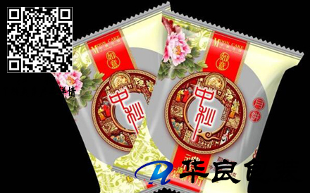 2018古典設(shè)計(jì)傳統(tǒng)月餅包裝袋哪里有賣？