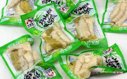 食品真空包裝袋什么價(jià)？多少錢？