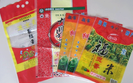 彩印真空包裝袋如何設(shè)計(jì)構(gòu)思？