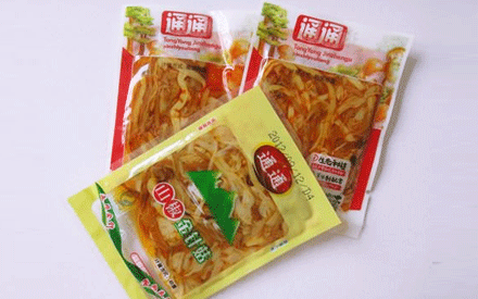 重慶哪里有賣真空包裝袋的？
