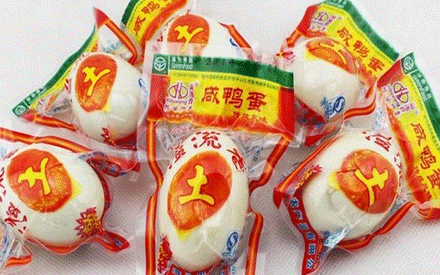 蒸煮真空包裝袋要什么材質？