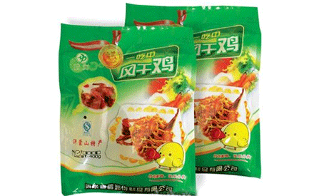 裝風(fēng)干雞需要用多大尺寸的真空包裝袋？