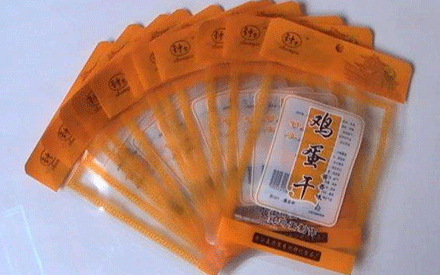 食品真空包裝袋有外觀有“小麻點(diǎn)”是怎么回事？