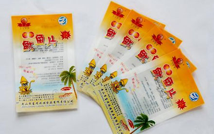 食品真空包裝袋什么材質(zhì)好？
