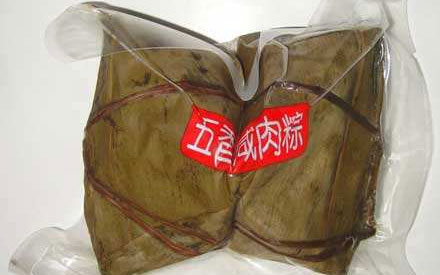 粽子真空包裝袋批發(fā)價格多少錢？