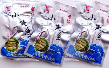 熟食真空包裝袋是鋁箔嗎？