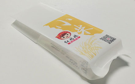 大米抽真空包裝袋批發(fā)價格多少錢？