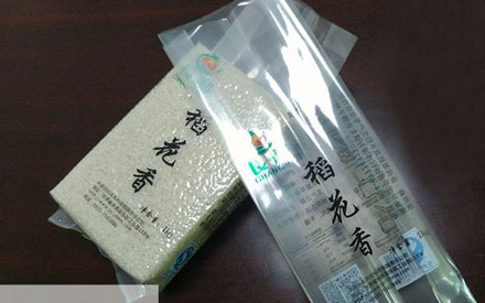 真空包裝袋的大米能儲(chǔ)存多久？