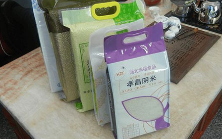 5kg大米真空包裝袋定制尺寸多大適合？