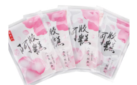 關(guān)于真空包裝袋的印刷方式你了解多少？