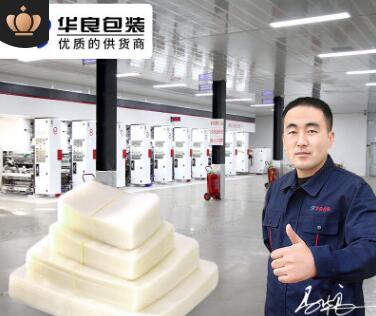 鹵蛋類制品真空包裝袋批發(fā)價格多少錢？