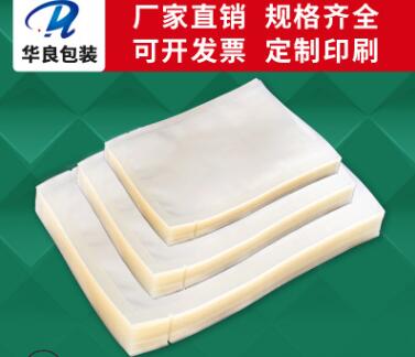 豆芽可以真空包裝嗎？