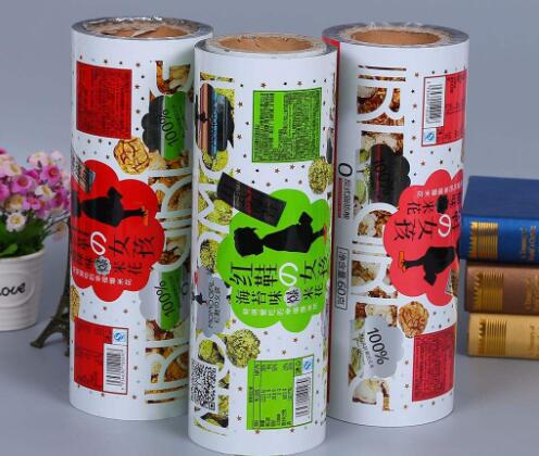 普通食品自動(dòng)包裝卷膜批發(fā)多少錢？
