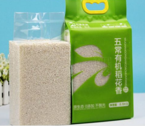 塑料真空食品包裝袋有什么好處？