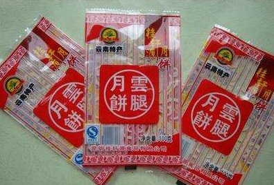 塑料食品包裝袋多少錢一斤？哪里批發(fā)便宜？