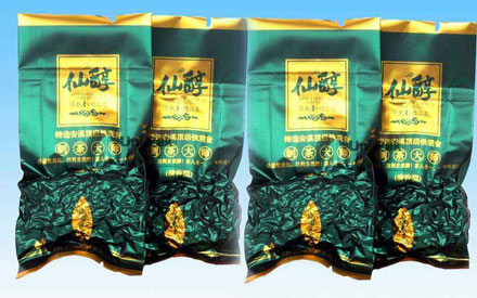 天津哪里有批發(fā)茶葉袋的食品真空包裝袋廠家？