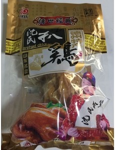  山東熟食品真空包裝袋哪里賣？