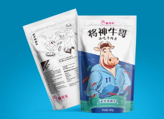 沈陽(yáng)休閑食品包裝袋生產(chǎn)廠(chǎng)家