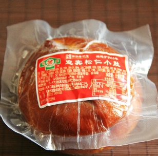 常溫下真空包裝的熟食能保存多久？