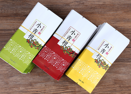 小青柑茶葉真空包裝袋哪里可以買到？到什么店？