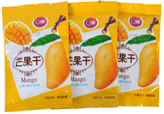 食品真空包裝袋能保鮮多久？哪個品牌質(zhì)量好?